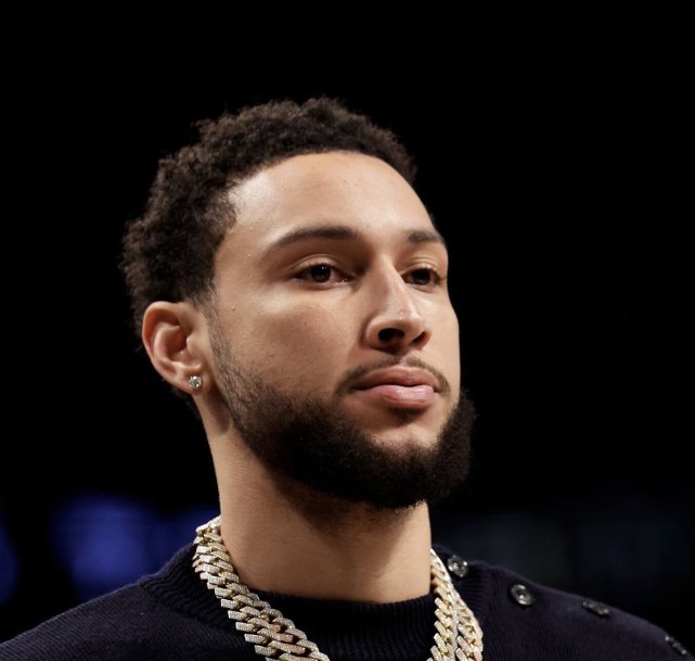 Brooklyn Nets u Philadelphia 76ersima